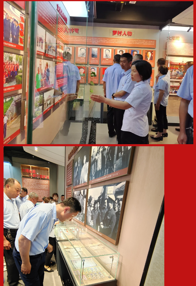 重山集團(tuán)黨委黨校暨初心學(xué)堂揭牌儀式隆重舉行89