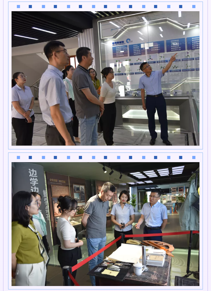 中國(guó)水泥協(xié)會(huì)、區(qū)委黨史研究中心到集團(tuán)調(diào)研指導(dǎo)89