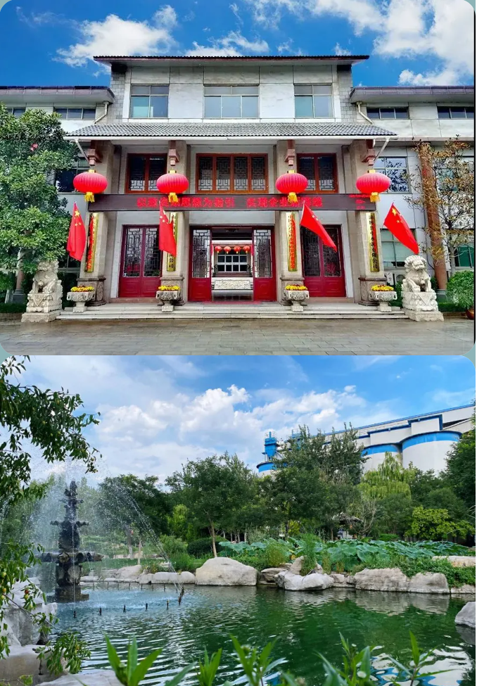 【企業(yè)開放日】重山集團(tuán)邀您來打卡！56