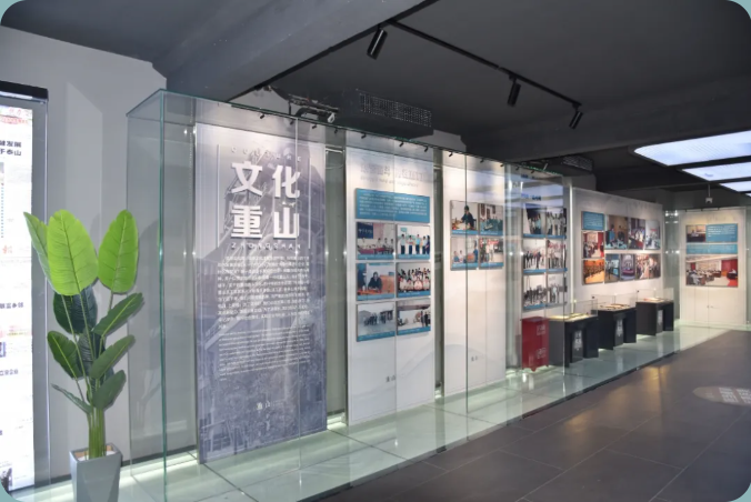 【企業(yè)開放日】重山集團(tuán)邀您來打卡！56