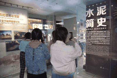 【企業(yè)開放日】重山集團(tuán)邀您來打卡！56