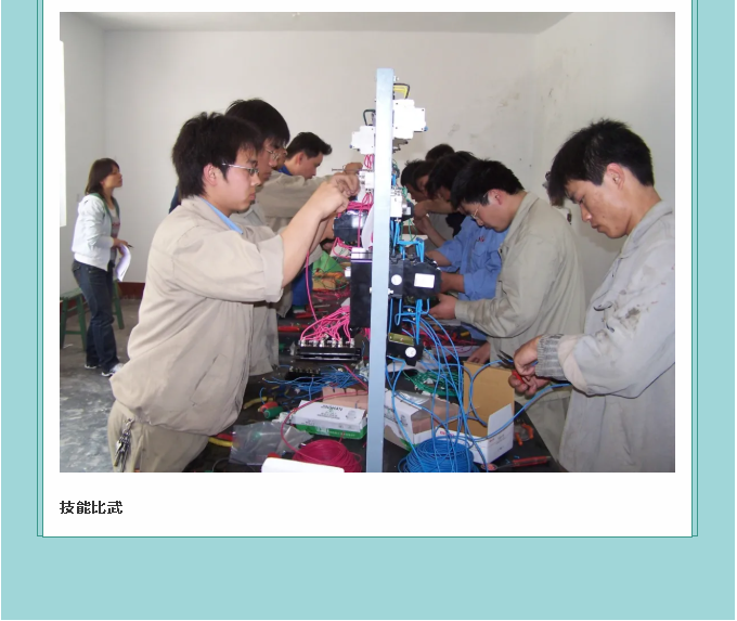 【鏡頭里的重山】邀您共賞重山之美！7