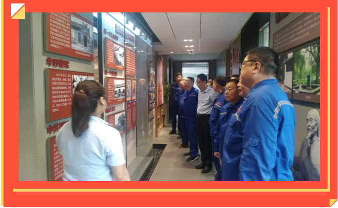 學黨史 守初心 擔使命 ——集團黨委第一期黨員培訓班圓滿結(jié)束33