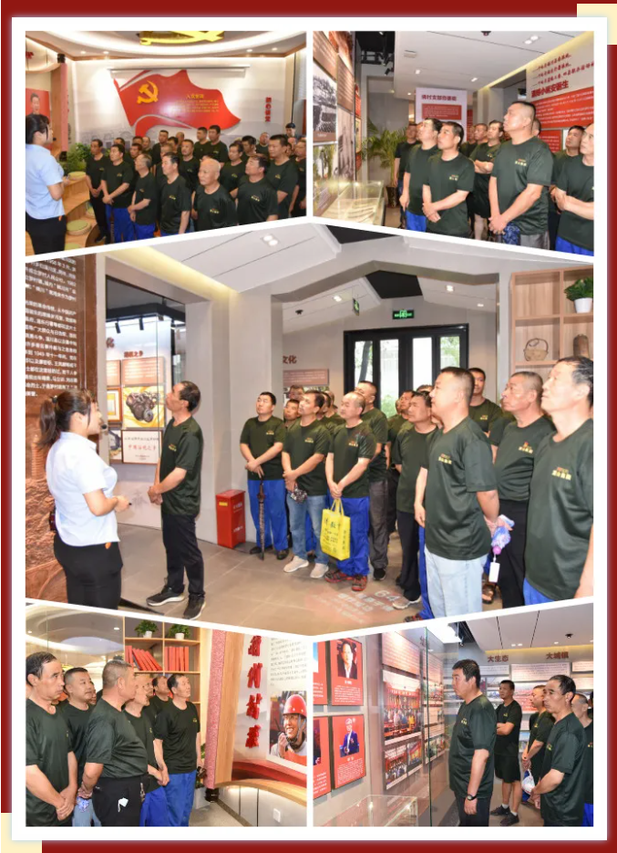 憶崢嶸歲月 看今朝輝煌——集團(tuán)組織開展“八一”學(xué)習(xí)交流活動(dòng)54