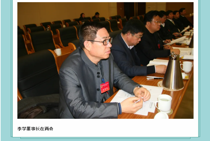 【鏡頭里的重山】邀您共賞重山之美！89