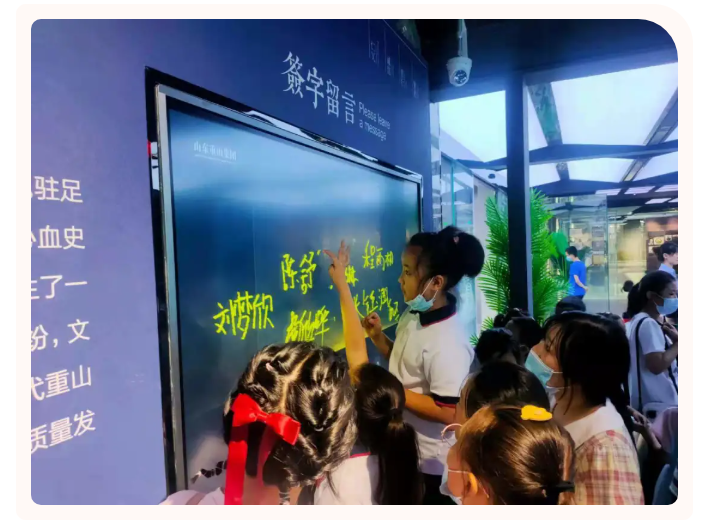 【企業(yè)開放日】百靈藝校師生到重山集團(tuán)開展研學(xué)活動7