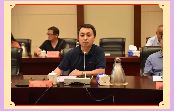 重山思沃瑞舉辦十周年慶暨處置技術(shù)和政策座談會86