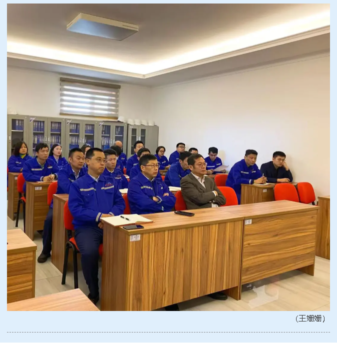  重山思沃瑞組織集體學(xué)習(xí)39