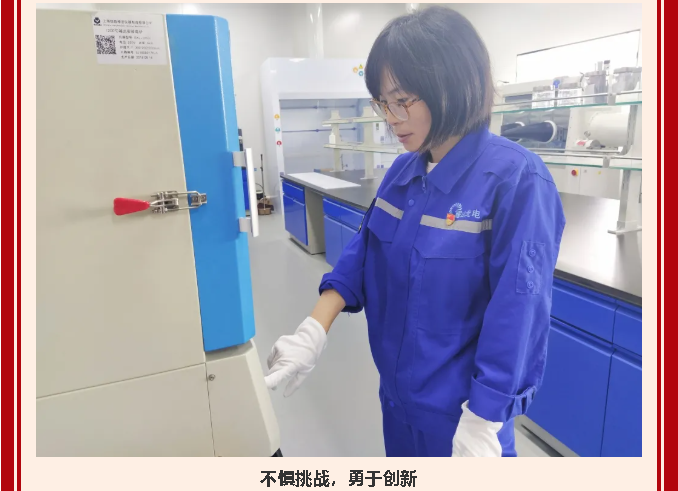 【黨員在身邊】用實際行動彰顯黨員優(yōu)秀品格—重山光電黨支部 朱曉雅33