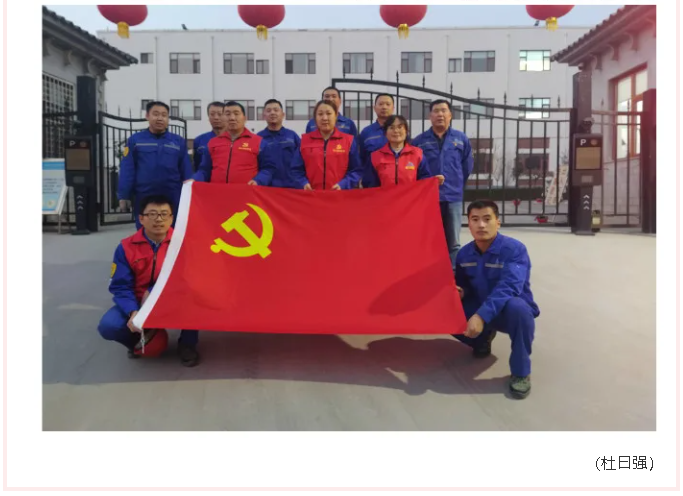 黨員志愿服務(wù) 用心傳遞溫暖  ——重山光電黨支部開展志愿服務(wù)活動(dòng)79