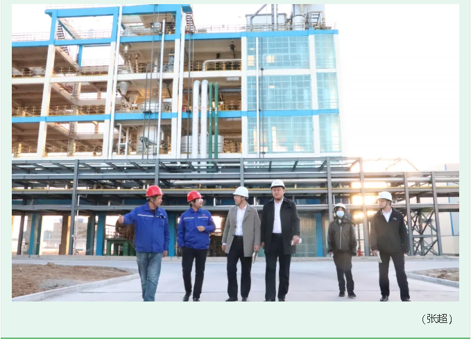 赤峰市工商銀行、巴林左旗蒙商銀行到鵬峰化工調(diào)研88