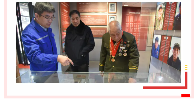 【重山這一周】同心協(xié)力，凝聚發(fā)展力量！25