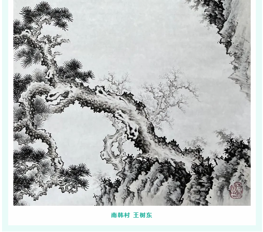 微信截圖_20220601170834