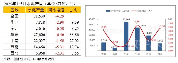 202507181551407828.jpg 202507181551407828.jpg