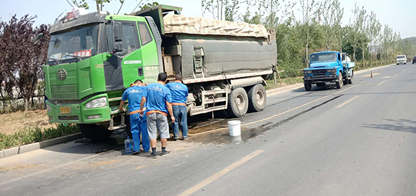 危急時刻顯身手 實際行動致良知 ——集團組織義務(wù)救援