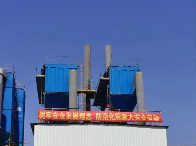 黃驊三陽(yáng)開(kāi)展生產(chǎn)安全月活動(dòng)