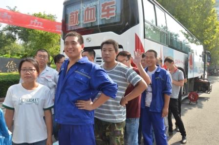 “奉獻點滴之愛，弘揚熱血重山” ——集團組織愛心公益獻