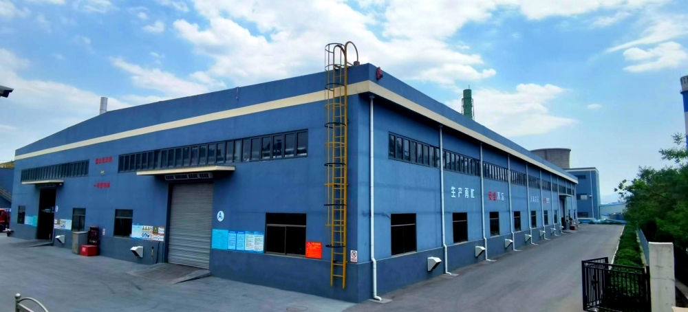 2024年淄博重山思沃瑞環(huán)?？萍加邢薰疚ｋU(xiǎn)廢物污染環(huán)境防治信息公示